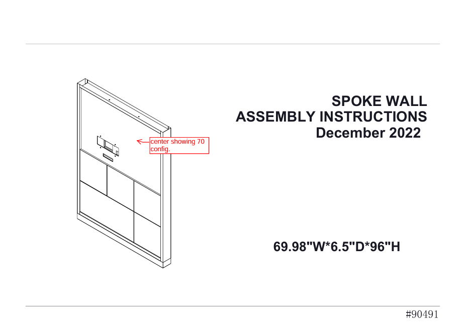 Assembly Guide PDF: Retail 2.0 Spoke Wall - 21400590